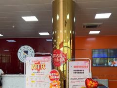 -首都体育学院游泳馆