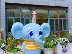 -小象润知早教·托育·幼儿园成长中心