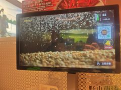 -巴奴毛肚火锅(七宝领展广场店)