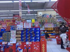 -家乐福(四元桥购物中心店)