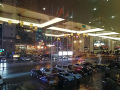 -东方红海鲜百汇(国际大厦店)