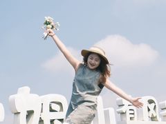 -大姆山草场