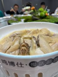 -三寓宾馆宴会厅