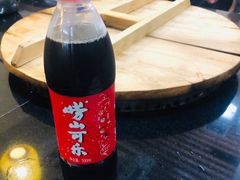 -大杰海鲜锅(基隆路店)