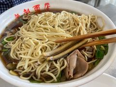 -老赵面店(大西路店)