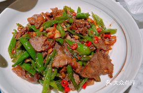 Spicy Stir-fried Jixi Yellow Beef Shank