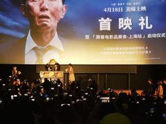 -大光明电影院(南京西路店)