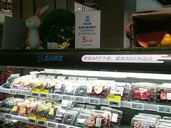 -盒马鲜生(悦峰店)
