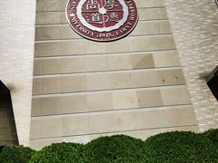 -北京大学第一医院(西城厂桥院区)