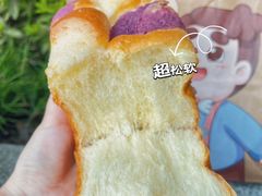 -爸爸糖吐司面包(无锡阳光花园店)
