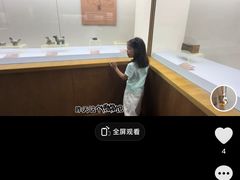 -邹城博物馆