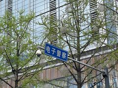 -古大圣慈寺