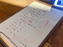 -食之六七·面(朝阳大悦城店)