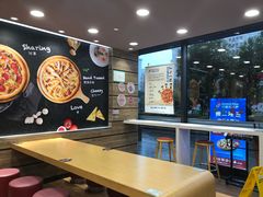 用餐区-达美乐比萨(江月路店)