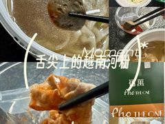 -中粮·祥云小镇