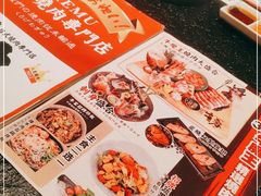 -牛家酒场(7mall店)
