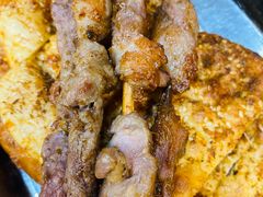 -伊隆斋(什刹海店)