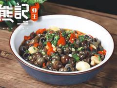 -熊记虾王·小龙虾(琶洲店)