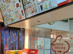 -回味鸭血粉丝汤(砂之船店)