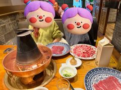 -北京老门框爆肚四季涮肉(淮海东路外滩店)