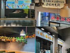-寻潮忆卤鹅·潮汕餐馆(汇星店)