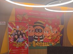 -麦当劳(西单明珠店)