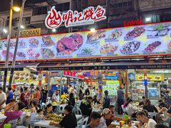 -明记烧鱼美味店