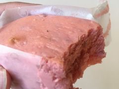 -好利来(望京中福店)