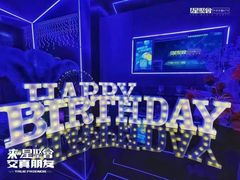-星聚会KTV(南翔印象城MEGA店)