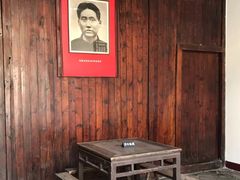 -毛泽东同志旧居