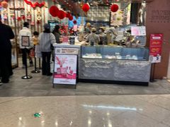 -PAPER STONE BAKERY(天汇广场店)