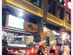 -丸摩堂鲜果茶(万年场店)