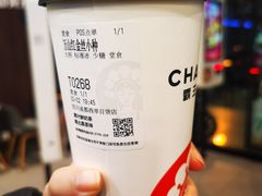 -霸王茶姬(西单百货店)