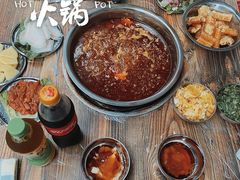 -满天星太珍火锅