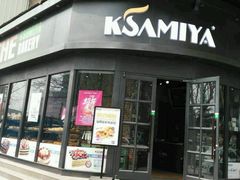 门面-卡萨米亚动物奶油生日蛋糕(牡丹城店)