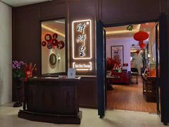 门面-醉辉皇上海之巅(上海中心大厦店)