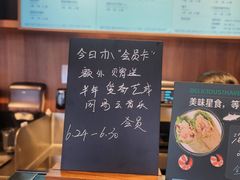 -星巴克(杭州银泰城西一店)