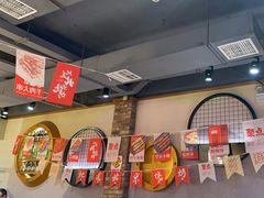 -聚点串吧·北京烧烤(赵登禹路店)