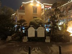 -吉庆街美食广场