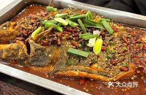 Wujiang Grilled Fish Spicy Flavor