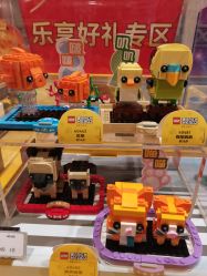 -乐高授权专卖店(南开大悦城店)
