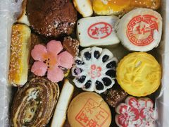 -宝圆斋清真糕点·蛋糕