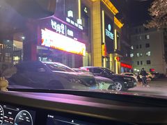 -钱库里海鲜自助(唐山街店)