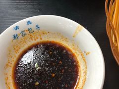 -郑家包子牛肉拉面(尚勤路店)