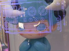 -皇城恒隆广场
