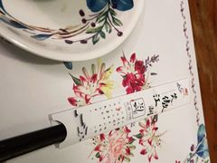 -馬蘭花開(车站大道店)