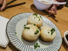 -花悦豆香