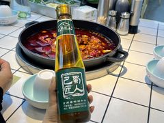 -巴蜀匠人原味火锅(中信未来城店)