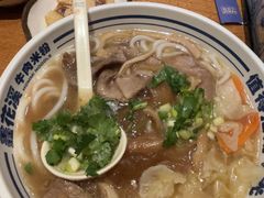 -鑫花溪牛肉米粉(东环大润发店)