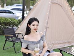 -中粮·祥云小镇